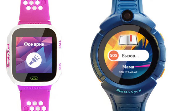 Подбираем детские часы-телефон: обзор моделей Aimoto от «Кнопки Жизни» - статья от детского портала "Солнышко"